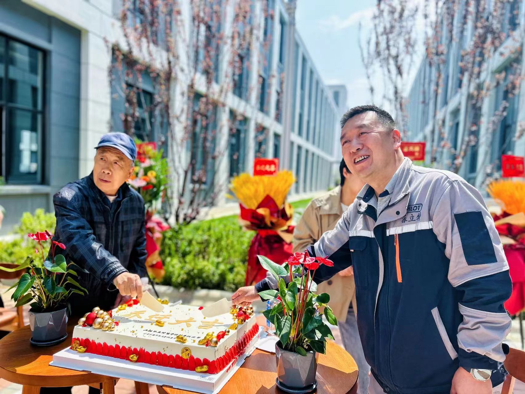 歲末篇--新址新貌，砥礪前行